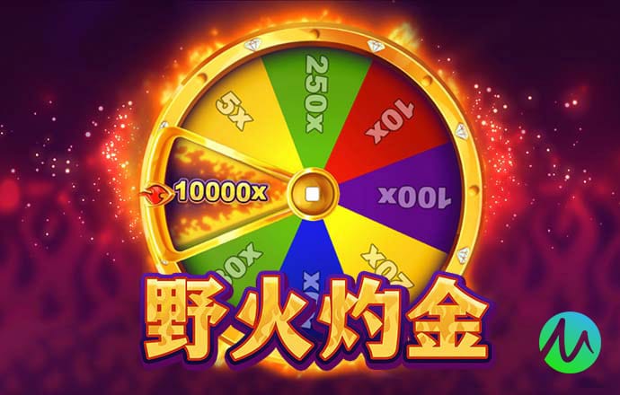 爱发体育官网入口